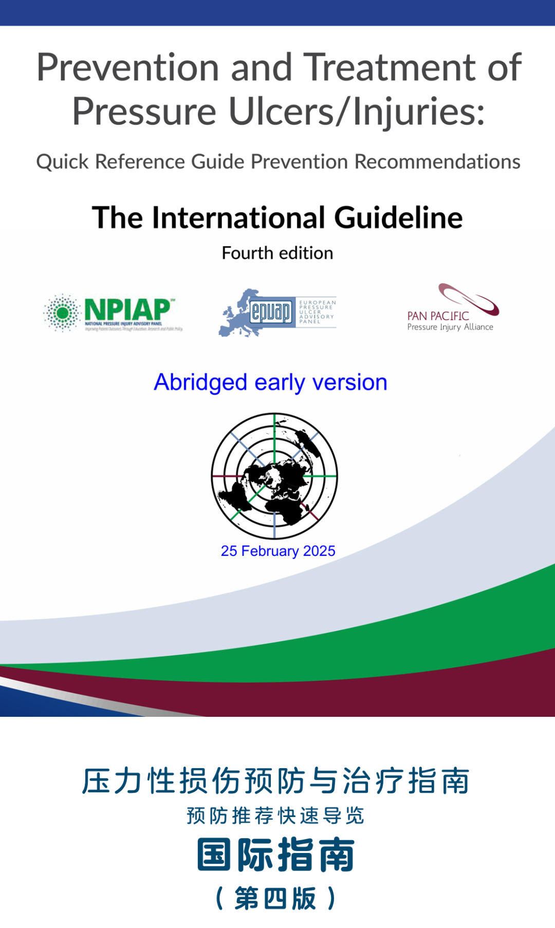 45d230fe73bf50da590ae4b1a2586f7