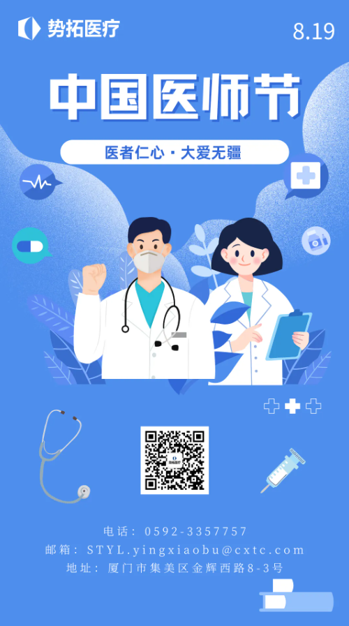 6b60406c-7e27-4c1e-8a08-01b5c8a48b87