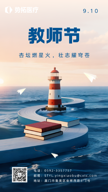 b92dfdd4-3384-4230-b4ee-b99f6d783bc3