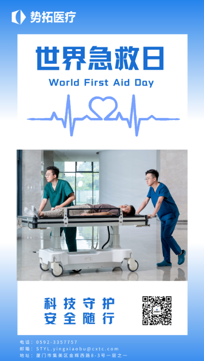 12fad3d9-a968-45ff-a3fa-62ba77113991